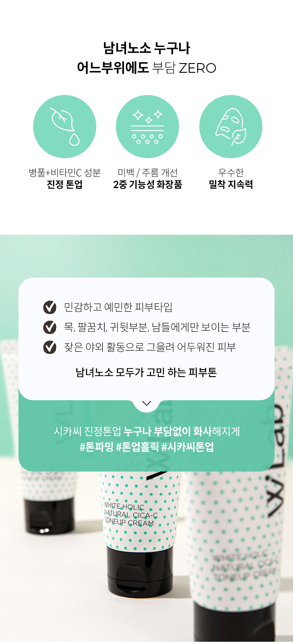 남녀노소 누구나