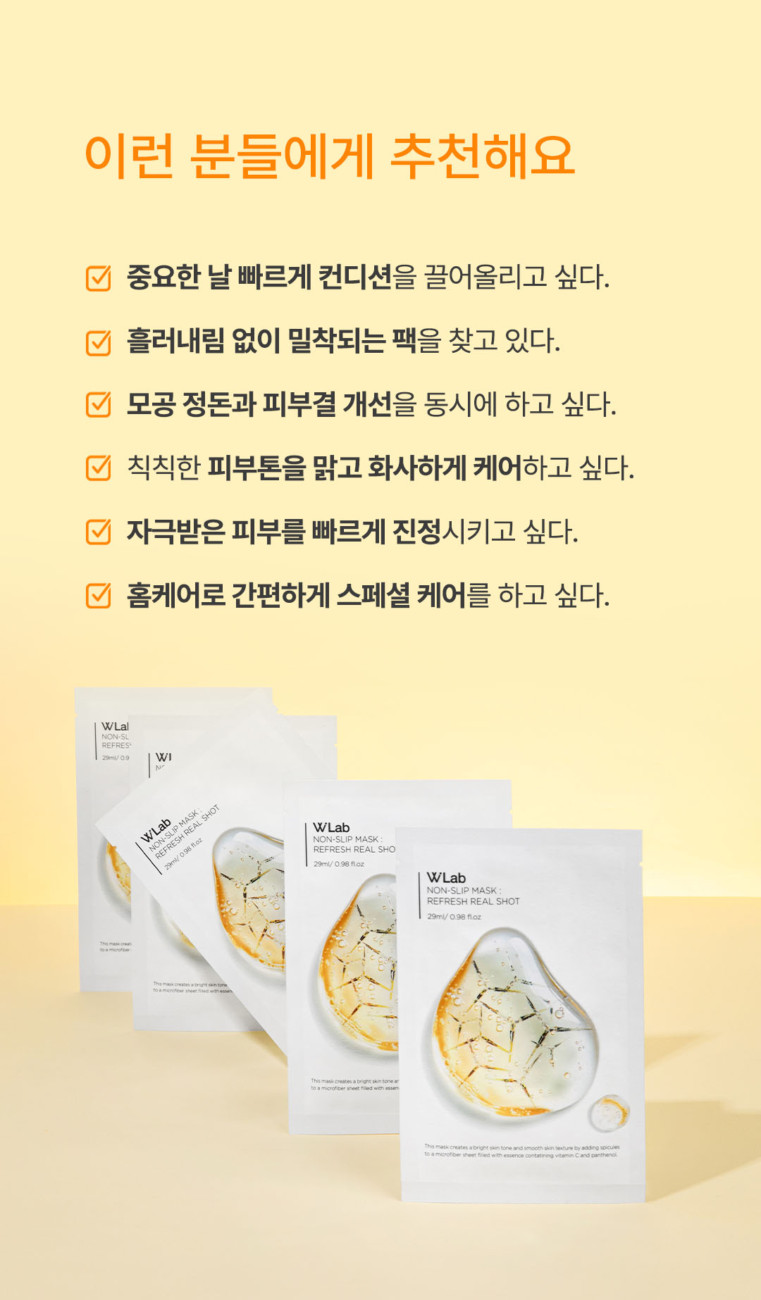 이런 분들에게 추천해요