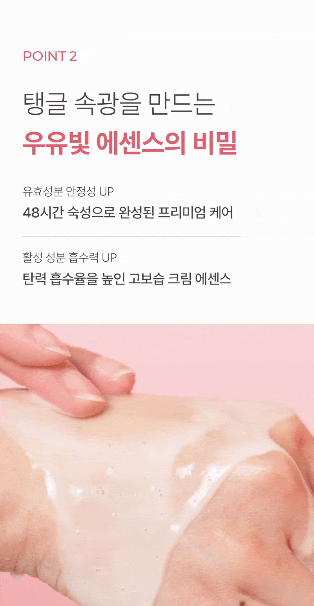 마스크 착용 이미지