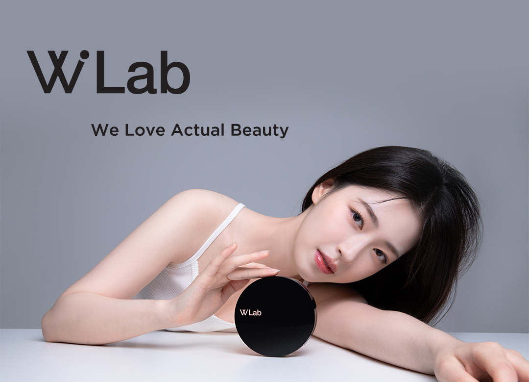 더블유랩 이미지